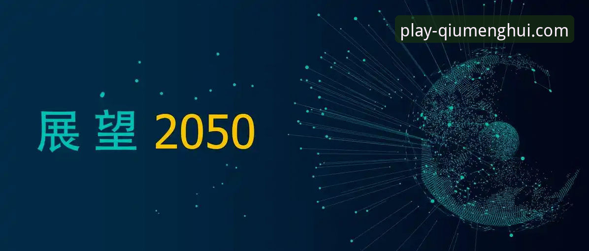 球盟会登录不了怎么办 球盟会体育平台登录故障全面评测:从根源到解决,实战派教你“球盟会登录不了怎么办”