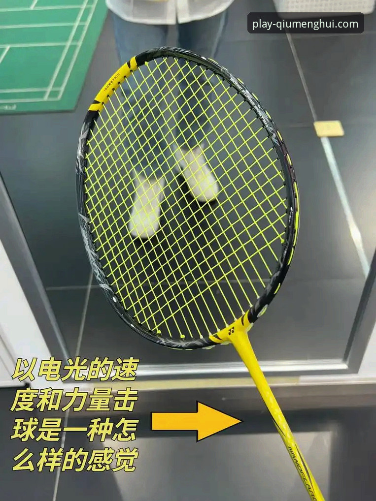 球盟会体育平台使用教程与实战技巧详解